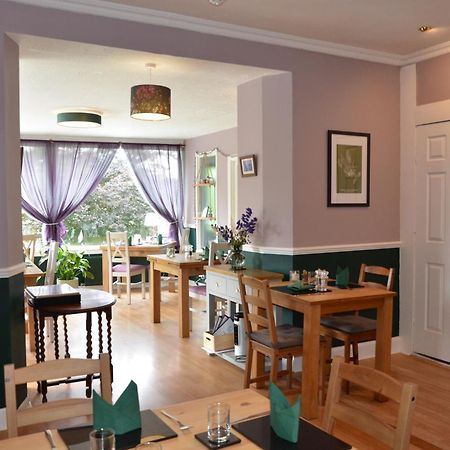 邓韦根 Atholl House Skye酒店 外观 照片